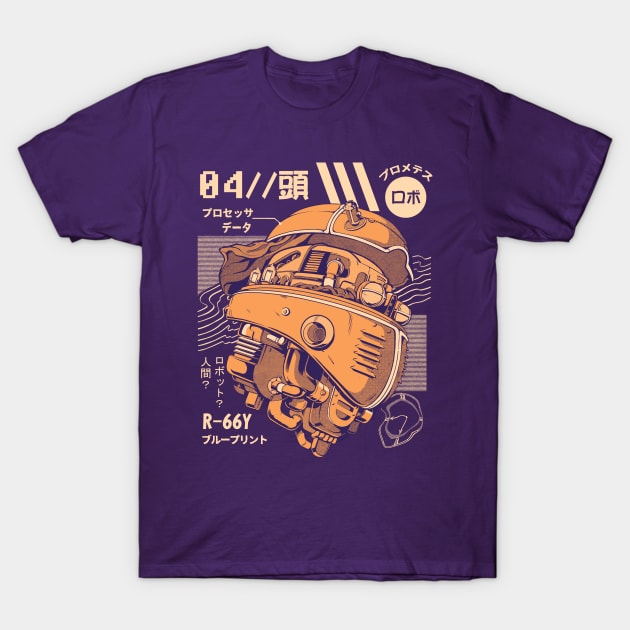 Robo-head T-Shirt by Ilustrata